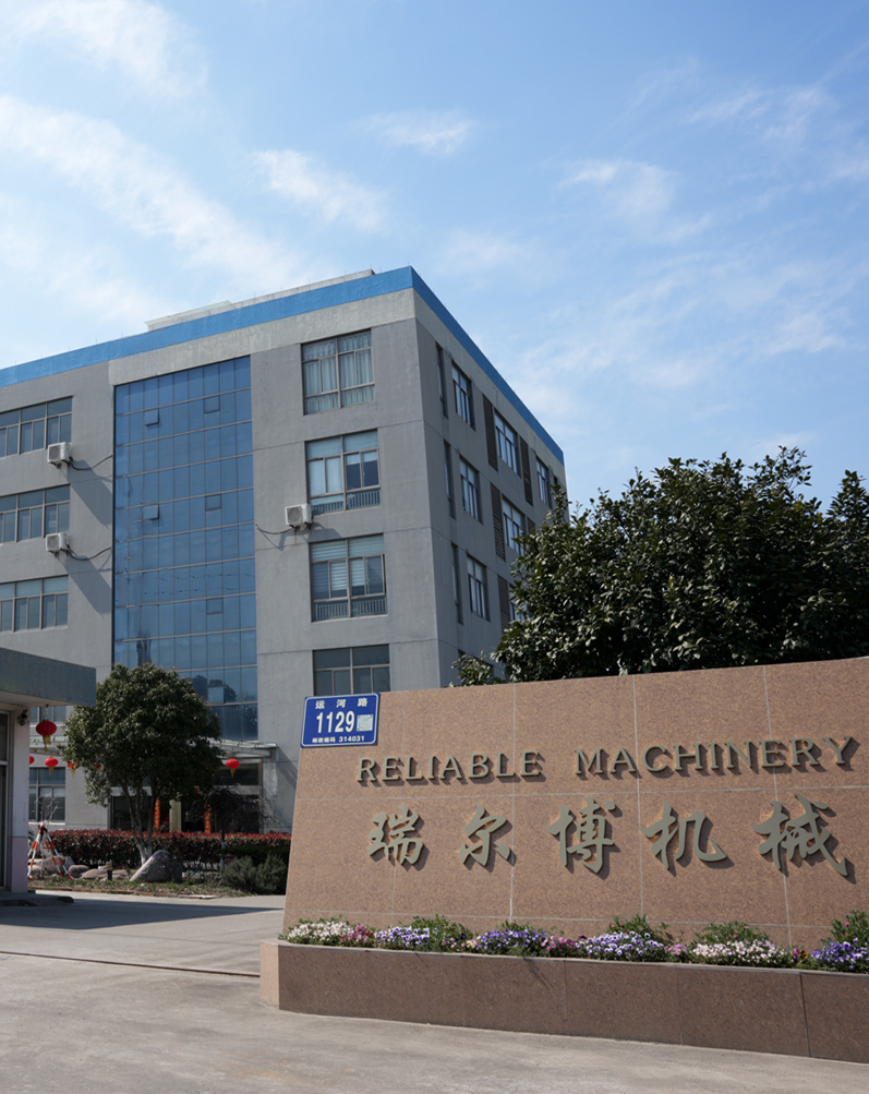 Máquinas confiáveis Co. de Jiaxing, Ltd.